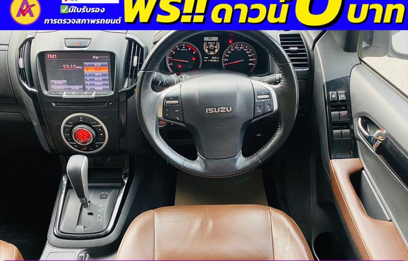 ขายรถกระบะมือสอง-isuzu-อีซูซุ-d-max-ดีแมคซ์-รถปี2019-รหัส83696-b9b8b6d8.jpg ขายรถกระบะมือสอง-isuzu-อีซูซุ-d-max-ดีแมคซ์-รถปี2019-รหัส83696-b9b8b6d8.jpg