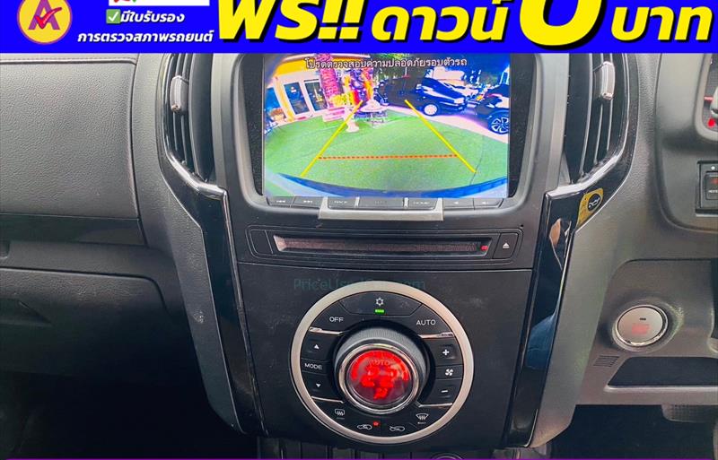 ขายรถกระบะมือสอง-isuzu-อีซูซุ-d-max-ดีแมคซ์-รถปี2019-รหัส83696-c50cf173.jpg ขายรถกระบะมือสอง-isuzu-อีซูซุ-d-max-ดีแมคซ์-รถปี2019-รหัส83696-c50cf173.jpg