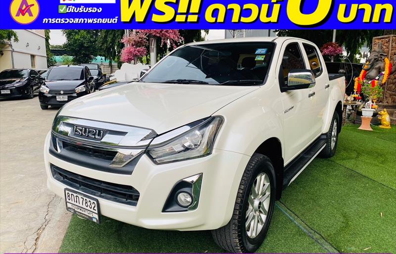 ขายรถกระบะมือสอง-isuzu-อีซูซุ-d-max-ดีแมคซ์-รถปี2019-รหัส83696-d092e323.jpg ขายรถกระบะมือสอง-isuzu-อีซูซุ-d-max-ดีแมคซ์-รถปี2019-รหัส83696-d092e323.jpg
