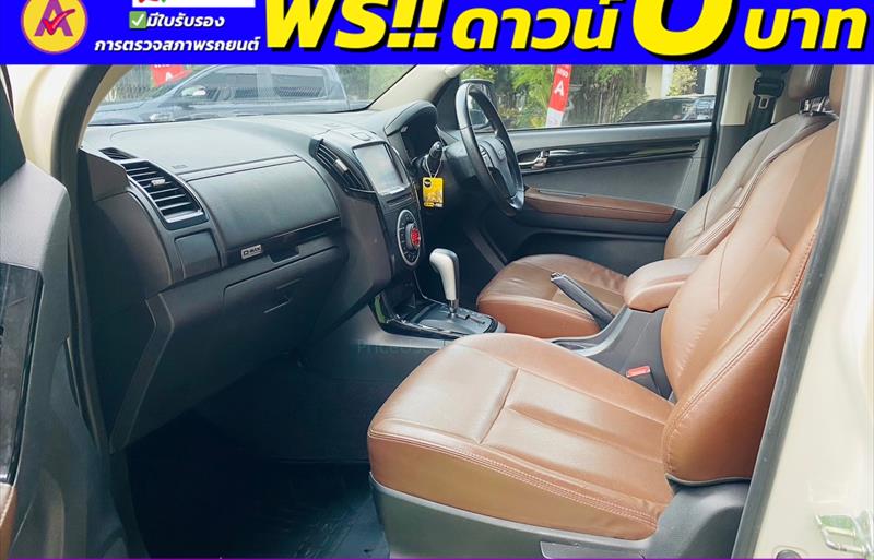 ขายรถกระบะมือสอง-isuzu-อีซูซุ-d-max-ดีแมคซ์-รถปี2019-รหัส83696-d3e4b67a.jpg ขายรถกระบะมือสอง-isuzu-อีซูซุ-d-max-ดีแมคซ์-รถปี2019-รหัส83696-d3e4b67a.jpg