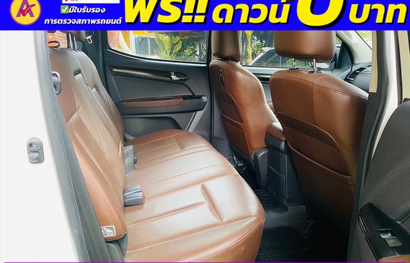 ขายรถกระบะมือสอง-isuzu-อีซูซุ-d-max-ดีแมคซ์-รถปี2019-รหัส83696-dd67e9cb.jpg ขายรถกระบะมือสอง-isuzu-อีซูซุ-d-max-ดีแมคซ์-รถปี2019-รหัส83696-dd67e9cb.jpg