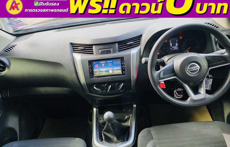 ขายรถกระบะมือสอง-nissan-นิสสัน-navara-นาวารา-รถปี2021-รหัส83702-601931b7.jpg ขายรถกระบะมือสอง-nissan-นิสสัน-navara-นาวารา-รถปี2021-รหัส83702-601931b7.jpg