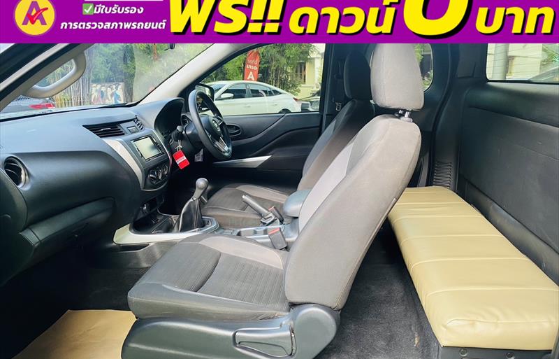 ขายรถกระบะมือสอง-nissan-นิสสัน-navara-นาวารา-รถปี2021-รหัส83702-c7f7e673.jpg ขายรถกระบะมือสอง-nissan-นิสสัน-navara-นาวารา-รถปี2021-รหัส83702-c7f7e673.jpg
