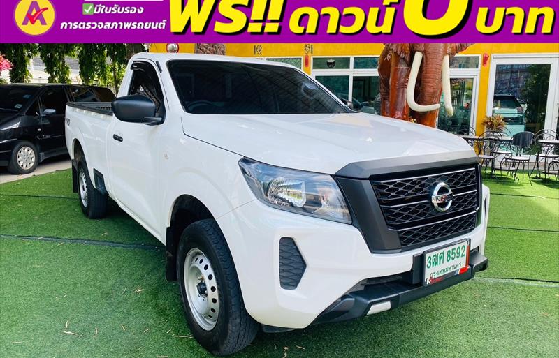 ขายรถกระบะมือสอง-nissan-นิสสัน-navara-นาวารา-รถปี2023-รหัส83703-28acfec2.jpg ขายรถกระบะมือสอง-nissan-นิสสัน-navara-นาวารา-รถปี2023-รหัส83703-28acfec2.jpg