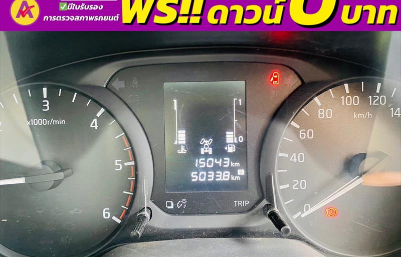 ขายรถกระบะมือสอง-nissan-นิสสัน-navara-นาวารา-รถปี2023-รหัส83703-31702f73.jpg ขายรถกระบะมือสอง-nissan-นิสสัน-navara-นาวารา-รถปี2023-รหัส83703-31702f73.jpg