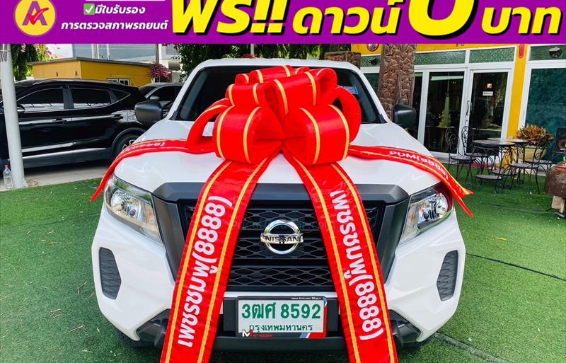 รถกระบะมือสอง NISSAN NAVARA รถปี 2023