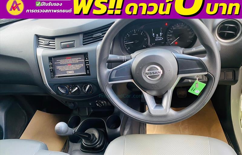 ขายรถกระบะมือสอง-nissan-นิสสัน-navara-นาวารา-รถปี2023-รหัส83703-db1ce12c.jpg ขายรถกระบะมือสอง-nissan-นิสสัน-navara-นาวารา-รถปี2023-รหัส83703-db1ce12c.jpg