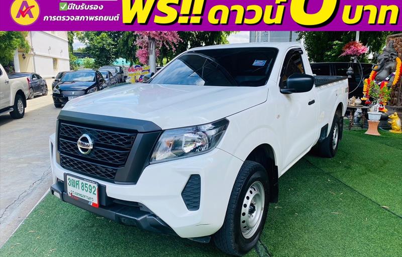 ขายรถกระบะมือสอง-nissan-นิสสัน-navara-นาวารา-รถปี2023-รหัส83703-f88edc94.jpg ขายรถกระบะมือสอง-nissan-นิสสัน-navara-นาวารา-รถปี2023-รหัส83703-f88edc94.jpg