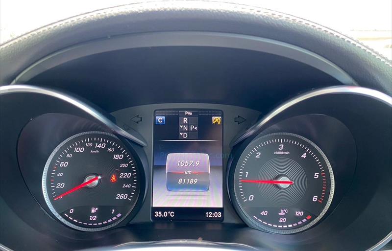 ขายรถเก๋งมือสอง-mercedes-benz-เมอร์เซเดสเบนซ์-clc-class-รถปี2019-รหัส83707-87088e9f.jpg ขายรถเก๋งมือสอง-mercedes-benz-เมอร์เซเดสเบนซ์-clc-class-รถปี2019-รหัส83707-87088e9f.jpg
