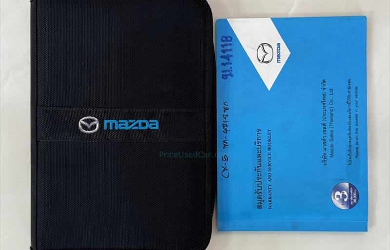 ขายรถ-suv-มือสอง-mazda-มาสด้า-cx-5-ซีเอ็กซ์5-รถปี2013-รหัส83713-2cfdad78.jpg ขายรถ-suv-มือสอง-mazda-มาสด้า-cx-5-ซีเอ็กซ์5-รถปี2013-รหัส83713-2cfdad78.jpg