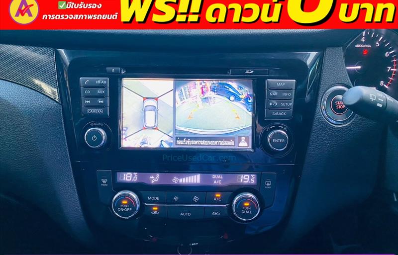 ขายรถ-suv-มือสอง-nissan-นิสสัน-x-trail-เอ็กส์เทร์ล-รถปี2018-รหัส83719-9a7476e6.jpg ขายรถ-suv-มือสอง-nissan-นิสสัน-x-trail-เอ็กส์เทร์ล-รถปี2018-รหัส83719-9a7476e6.jpg