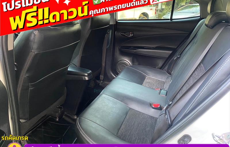 ขายรถเก๋งมือสอง-toyota-โตโยต้า-yaris-ativ-ยาริส-เอทิฟ-รถปี2022-รหัส83728-0bcdad21.jpg ขายรถเก๋งมือสอง-toyota-โตโยต้า-yaris-ativ-ยาริส-เอทิฟ-รถปี2022-รหัส83728-0bcdad21.jpg