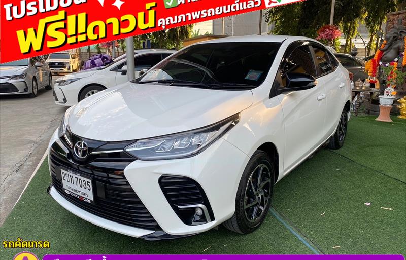 ขายรถเก๋งมือสอง-toyota-โตโยต้า-yaris-ativ-ยาริส-เอทิฟ-รถปี2022-รหัส83728-26a83190.jpg ขายรถเก๋งมือสอง-toyota-โตโยต้า-yaris-ativ-ยาริส-เอทิฟ-รถปี2022-รหัส83728-26a83190.jpg