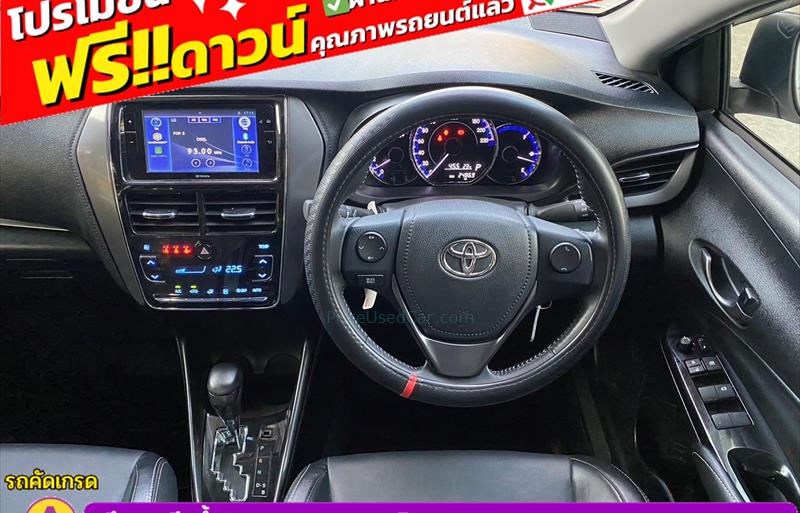 ขายรถเก๋งมือสอง-toyota-โตโยต้า-yaris-ativ-ยาริส-เอทิฟ-รถปี2022-รหัส83728-2ce4c011.jpg ขายรถเก๋งมือสอง-toyota-โตโยต้า-yaris-ativ-ยาริส-เอทิฟ-รถปี2022-รหัส83728-2ce4c011.jpg