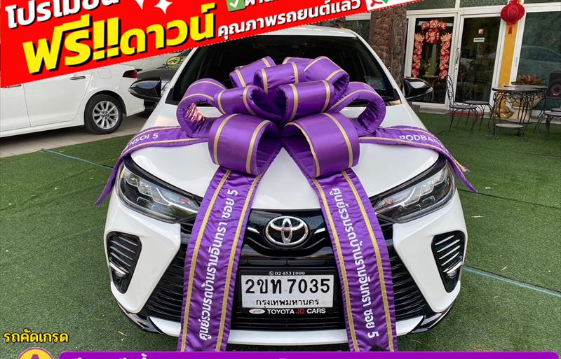 รถเก๋งมือสอง TOYOTA YARIS ATIV รถปี 2022