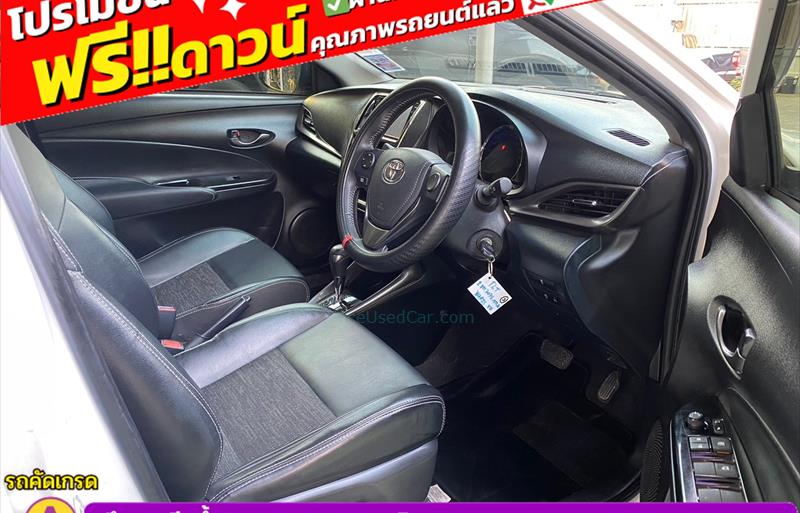 ขายรถเก๋งมือสอง-toyota-โตโยต้า-yaris-ativ-ยาริส-เอทิฟ-รถปี2022-รหัส83728-9e7b29ab.jpg ขายรถเก๋งมือสอง-toyota-โตโยต้า-yaris-ativ-ยาริส-เอทิฟ-รถปี2022-รหัส83728-9e7b29ab.jpg