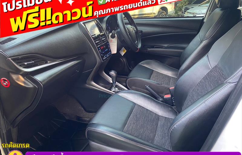 ขายรถเก๋งมือสอง-toyota-โตโยต้า-yaris-ativ-ยาริส-เอทิฟ-รถปี2022-รหัส83728-e0c876f4.jpg ขายรถเก๋งมือสอง-toyota-โตโยต้า-yaris-ativ-ยาริส-เอทิฟ-รถปี2022-รหัส83728-e0c876f4.jpg