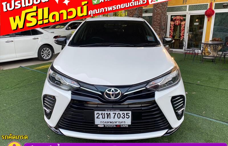 ขายรถเก๋งมือสอง-toyota-โตโยต้า-yaris-ativ-ยาริส-เอทิฟ-รถปี2022-รหัส83728-f3e48b29.jpg ขายรถเก๋งมือสอง-toyota-โตโยต้า-yaris-ativ-ยาริส-เอทิฟ-รถปี2022-รหัส83728-f3e48b29.jpg