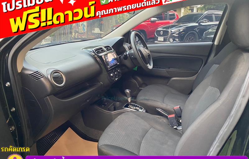 ขายรถเก๋งมือสอง-mitsubishi-มิตซูบิชิ-attrage-แอทราจ-รถปี2023-รหัส83729-0160789a.jpg ขายรถเก๋งมือสอง-mitsubishi-มิตซูบิชิ-attrage-แอทราจ-รถปี2023-รหัส83729-0160789a.jpg