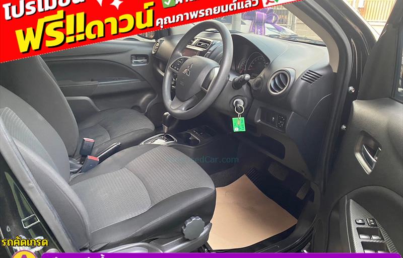 ขายรถเก๋งมือสอง-mitsubishi-มิตซูบิชิ-attrage-แอทราจ-รถปี2023-รหัส83729-13fa818a.jpg ขายรถเก๋งมือสอง-mitsubishi-มิตซูบิชิ-attrage-แอทราจ-รถปี2023-รหัส83729-13fa818a.jpg