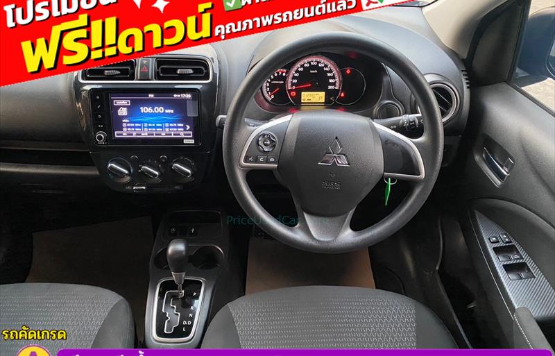 ขายรถเก๋งมือสอง-mitsubishi-มิตซูบิชิ-attrage-แอทราจ-รถปี2023-รหัส83729-5399b867.jpg ขายรถเก๋งมือสอง-mitsubishi-มิตซูบิชิ-attrage-แอทราจ-รถปี2023-รหัส83729-5399b867.jpg
