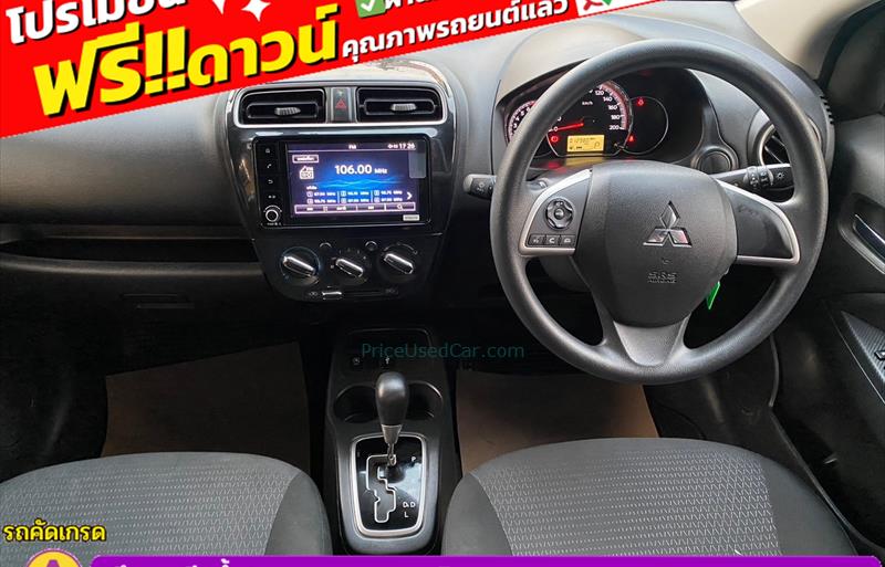 ขายรถเก๋งมือสอง-mitsubishi-มิตซูบิชิ-attrage-แอทราจ-รถปี2023-รหัส83729-6f679e6e.jpg ขายรถเก๋งมือสอง-mitsubishi-มิตซูบิชิ-attrage-แอทราจ-รถปี2023-รหัส83729-6f679e6e.jpg
