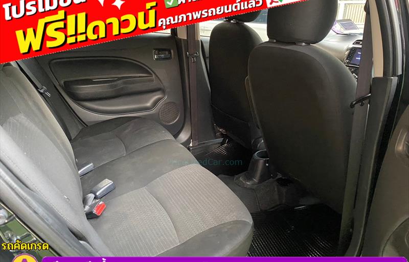 ขายรถเก๋งมือสอง-mitsubishi-มิตซูบิชิ-attrage-แอทราจ-รถปี2023-รหัส83729-88b84a00.jpg ขายรถเก๋งมือสอง-mitsubishi-มิตซูบิชิ-attrage-แอทราจ-รถปี2023-รหัส83729-88b84a00.jpg