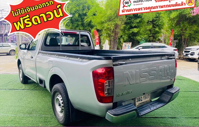 ขายรถกระบะมือสอง-nissan-นิสสัน-frontier-navara-ฟรอนเทียร์-นาวาร่า-รถปี2021-รหัส83750-21b7b1ed.jpg ขายรถกระบะมือสอง-nissan-นิสสัน-frontier-navara-ฟรอนเทียร์-นาวาร่า-รถปี2021-รหัส83750-21b7b1ed.jpg