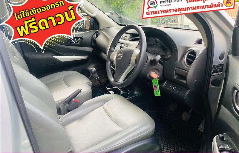 ขายรถกระบะมือสอง-nissan-นิสสัน-frontier-navara-ฟรอนเทียร์-นาวาร่า-รถปี2021-รหัส83750-273b426a.jpg ขายรถกระบะมือสอง-nissan-นิสสัน-frontier-navara-ฟรอนเทียร์-นาวาร่า-รถปี2021-รหัส83750-273b426a.jpg