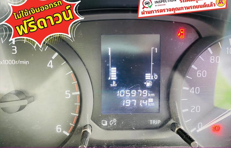ขายรถกระบะมือสอง-nissan-นิสสัน-frontier-navara-ฟรอนเทียร์-นาวาร่า-รถปี2021-รหัส83750-3bbb6880.jpg ขายรถกระบะมือสอง-nissan-นิสสัน-frontier-navara-ฟรอนเทียร์-นาวาร่า-รถปี2021-รหัส83750-3bbb6880.jpg