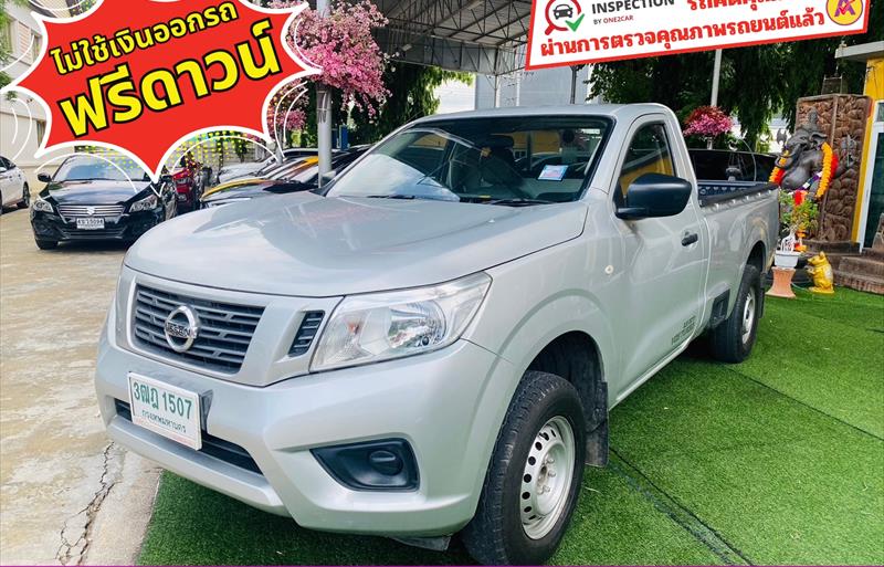ขายรถกระบะมือสอง-nissan-นิสสัน-frontier-navara-ฟรอนเทียร์-นาวาร่า-รถปี2021-รหัส83750-5ba34f8a.jpg ขายรถกระบะมือสอง-nissan-นิสสัน-frontier-navara-ฟรอนเทียร์-นาวาร่า-รถปี2021-รหัส83750-5ba34f8a.jpg