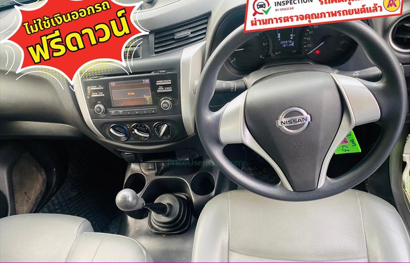 ขายรถกระบะมือสอง-nissan-นิสสัน-frontier-navara-ฟรอนเทียร์-นาวาร่า-รถปี2021-รหัส83750-70628658.jpg ขายรถกระบะมือสอง-nissan-นิสสัน-frontier-navara-ฟรอนเทียร์-นาวาร่า-รถปี2021-รหัส83750-70628658.jpg