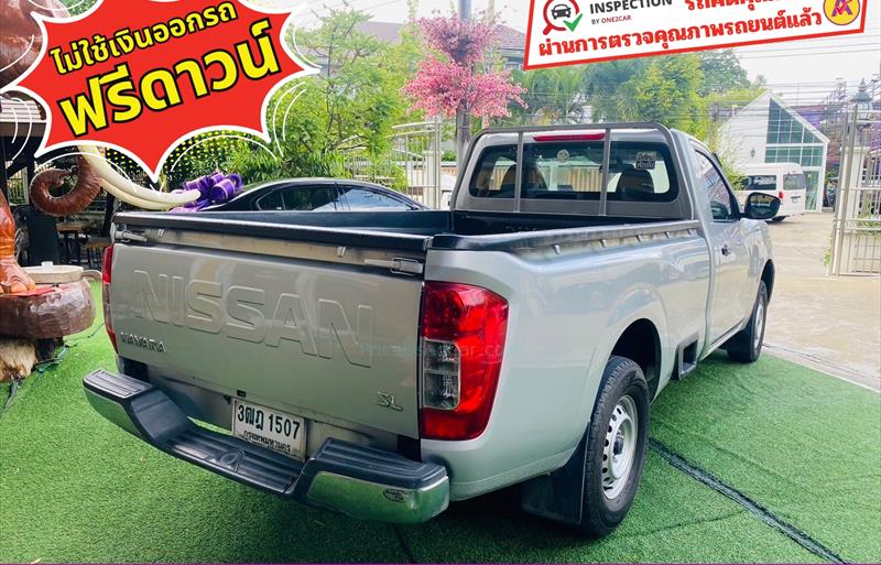 ขายรถกระบะมือสอง-nissan-นิสสัน-frontier-navara-ฟรอนเทียร์-นาวาร่า-รถปี2021-รหัส83750-81ff4696.jpg ขายรถกระบะมือสอง-nissan-นิสสัน-frontier-navara-ฟรอนเทียร์-นาวาร่า-รถปี2021-รหัส83750-81ff4696.jpg