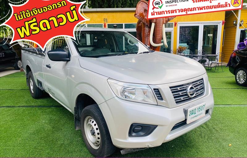 ขายรถกระบะมือสอง-nissan-นิสสัน-frontier-navara-ฟรอนเทียร์-นาวาร่า-รถปี2021-รหัส83750-8a10854e.jpg ขายรถกระบะมือสอง-nissan-นิสสัน-frontier-navara-ฟรอนเทียร์-นาวาร่า-รถปี2021-รหัส83750-8a10854e.jpg