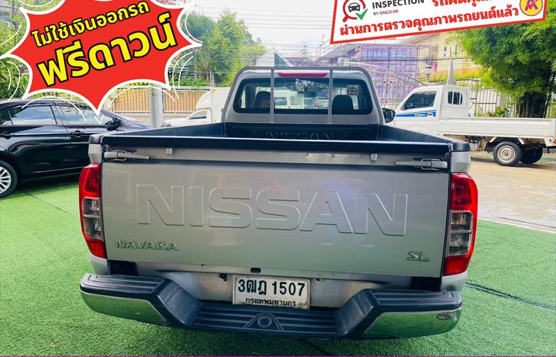 ขายรถกระบะมือสอง-nissan-นิสสัน-frontier-navara-ฟรอนเทียร์-นาวาร่า-รถปี2021-รหัส83750-8d94f534.jpg ขายรถกระบะมือสอง-nissan-นิสสัน-frontier-navara-ฟรอนเทียร์-นาวาร่า-รถปี2021-รหัส83750-8d94f534.jpg