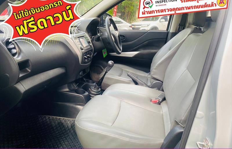 ขายรถกระบะมือสอง-nissan-นิสสัน-frontier-navara-ฟรอนเทียร์-นาวาร่า-รถปี2021-รหัส83750-ca2c7c55.jpg ขายรถกระบะมือสอง-nissan-นิสสัน-frontier-navara-ฟรอนเทียร์-นาวาร่า-รถปี2021-รหัส83750-ca2c7c55.jpg