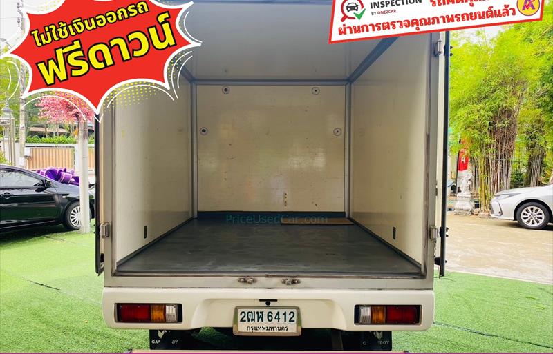 ขายรถกระบะมือสอง-nissan-นิสสัน-frontier-navara-ฟรอนเทียร์-นาวาร่า-รถปี2020-รหัส83751-0cac1678.jpg ขายรถกระบะมือสอง-nissan-นิสสัน-frontier-navara-ฟรอนเทียร์-นาวาร่า-รถปี2020-รหัส83751-0cac1678.jpg