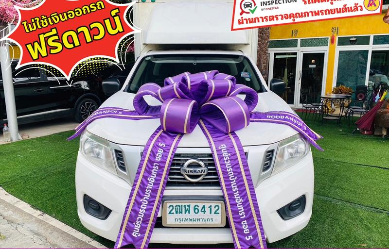 รถกระบะมือสอง NISSAN FRONTIER NAVARA รถปี 2020
