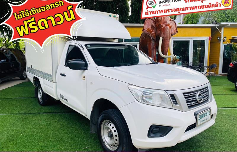 ขายรถกระบะมือสอง-nissan-นิสสัน-frontier-navara-ฟรอนเทียร์-นาวาร่า-รถปี2020-รหัส83751-33259026.jpg ขายรถกระบะมือสอง-nissan-นิสสัน-frontier-navara-ฟรอนเทียร์-นาวาร่า-รถปี2020-รหัส83751-33259026.jpg