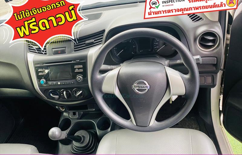 ขายรถกระบะมือสอง-nissan-นิสสัน-frontier-navara-ฟรอนเทียร์-นาวาร่า-รถปี2020-รหัส83751-6883d30a.jpg ขายรถกระบะมือสอง-nissan-นิสสัน-frontier-navara-ฟรอนเทียร์-นาวาร่า-รถปี2020-รหัส83751-6883d30a.jpg