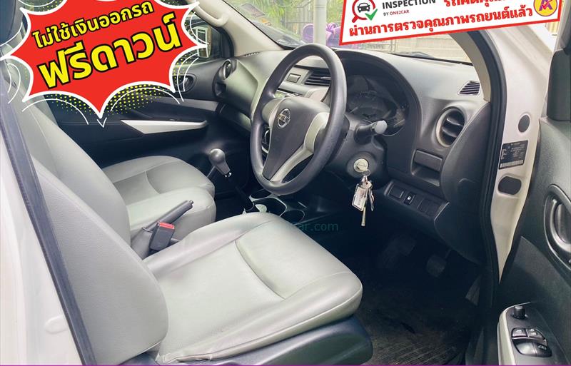 ขายรถกระบะมือสอง-nissan-นิสสัน-frontier-navara-ฟรอนเทียร์-นาวาร่า-รถปี2020-รหัส83751-fa3b6bb6.jpg ขายรถกระบะมือสอง-nissan-นิสสัน-frontier-navara-ฟรอนเทียร์-นาวาร่า-รถปี2020-รหัส83751-fa3b6bb6.jpg