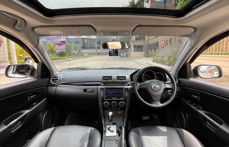 ขายรถเก๋งมือสอง-mazda-มาสด้า-3-สาม-รถปี2010-รหัส83763-1388ecfb.jpg ขายรถเก๋งมือสอง-mazda-มาสด้า-3-สาม-รถปี2010-รหัส83763-1388ecfb.jpg