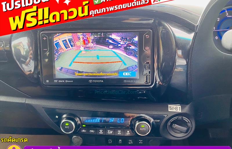 ขายรถกระบะมือสอง-toyota-โตโยต้า-hilux-revo-ไฮลักซ์-รีโว-รถปี2018-รหัส83766-3deb3cd2.jpg ขายรถกระบะมือสอง-toyota-โตโยต้า-hilux-revo-ไฮลักซ์-รีโว-รถปี2018-รหัส83766-3deb3cd2.jpg