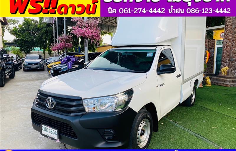 ขายรถกระบะมือสอง-toyota-โตโยต้า-hilux-revo-ไฮลักซ์-รีโว-รถปี2020-รหัส83767-9ec0c21f.jpg ขายรถกระบะมือสอง-toyota-โตโยต้า-hilux-revo-ไฮลักซ์-รีโว-รถปี2020-รหัส83767-9ec0c21f.jpg