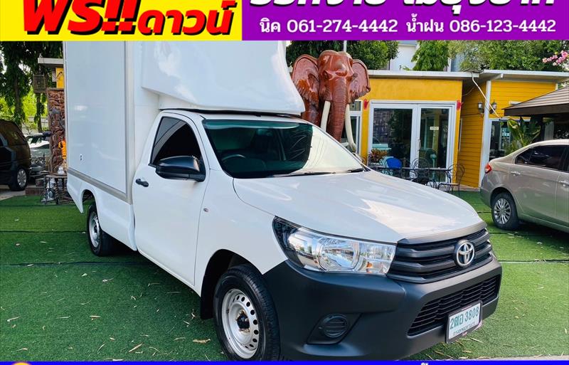 ขายรถกระบะมือสอง-toyota-โตโยต้า-hilux-revo-ไฮลักซ์-รีโว-รถปี2020-รหัส83767-b73ad2da.jpg ขายรถกระบะมือสอง-toyota-โตโยต้า-hilux-revo-ไฮลักซ์-รีโว-รถปี2020-รหัส83767-b73ad2da.jpg