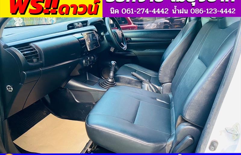 ขายรถกระบะมือสอง-toyota-โตโยต้า-hilux-revo-ไฮลักซ์-รีโว-รถปี2020-รหัส83767-e28f05c8.jpg ขายรถกระบะมือสอง-toyota-โตโยต้า-hilux-revo-ไฮลักซ์-รีโว-รถปี2020-รหัส83767-e28f05c8.jpg