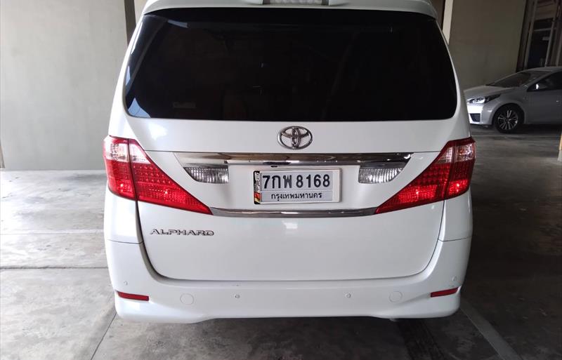 ขายรถตู้มือสอง-toyota-โตโยต้า-alphard-อัลพาร์ด-รถปี2010-รหัส83780-bcb0fe7c.jpg ขายรถตู้มือสอง-toyota-โตโยต้า-alphard-อัลพาร์ด-รถปี2010-รหัส83780-bcb0fe7c.jpg