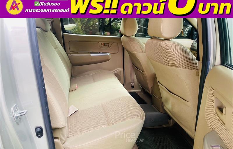 ขายรถกระบะมือสอง-toyota-โตโยต้า-hilux-vigo-ไฮลักซ์-วีโก้-รถปี2011-รหัส83801-29d1311b.jpg ขายรถกระบะมือสอง-toyota-โตโยต้า-hilux-vigo-ไฮลักซ์-วีโก้-รถปี2011-รหัส83801-29d1311b.jpg