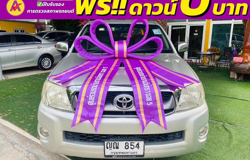 รถกระบะมือสอง TOYOTA HILUX VIGO รถปี 2011