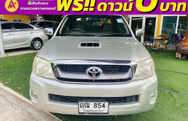 ขายรถกระบะมือสอง-toyota-โตโยต้า-hilux-vigo-ไฮลักซ์-วีโก้-รถปี2011-รหัส83801-55b36bff.jpg ขายรถกระบะมือสอง-toyota-โตโยต้า-hilux-vigo-ไฮลักซ์-วีโก้-รถปี2011-รหัส83801-55b36bff.jpg